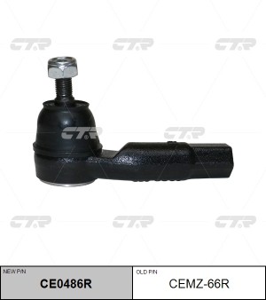 Наконечник рулевой тяги FORD Fusion (02-),Fiesta (01-) правый CTR CE0486R CTR