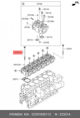 Болт крепления головки блока 22331830112 HYUNDAI KIA