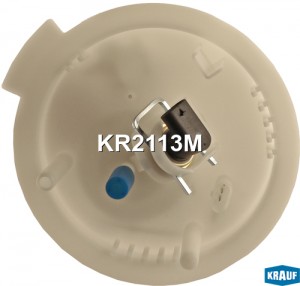 Датчик уровня топлива MERCEDES Е (W212) KRAUF KR2113M KRAUF