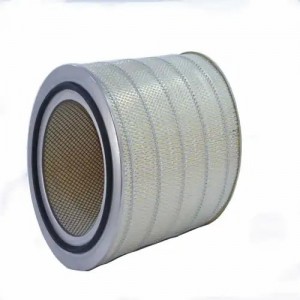 фильтр воздушный внешний A2231 FILTORQ