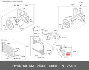 Бачок расширительный 254311C000 HYUNDAI KIA
