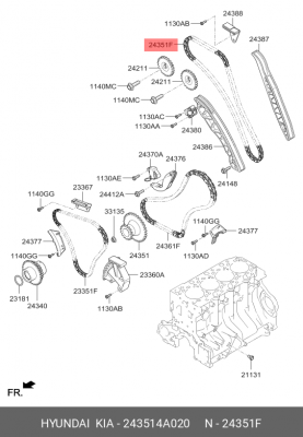 ЦЕПЬ ПРИВОДА ГРМ/CHAIN-TIMING 24351-4A020 243514A020 HYUNDAI KIA