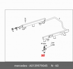 MERCEDES BENZ // VAG // BMW // CITROEN // PEUGEOT // FORD 8,54*3,1*14,74 A  0139979045 MERCEDES BENZ