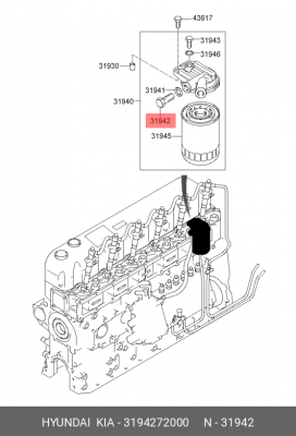 Болт HYUNDAI HD65,72,78,County крышки фильтра топливного OE 3194272000 HYUNDAI KIA