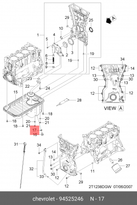 Прокладка CHEVROLET Aveo (03-08) пробки картера двигателя OE 94525246 GENERAL MOTORS
