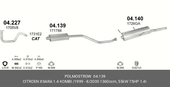 04.139 АЛЮМ ГЛУШИТЕЛЬ, ПОЛЬША 04.139 POLMOSTROW
