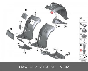 клипса распорная!\ BMW E63/E64/E60/E90/E87 51 71 7 154 520 BMW