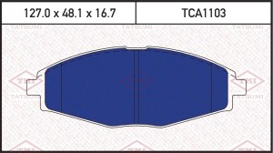 DAEWOO MATIZ KLYA 98> 13"/ Lanos, Nexia 8V TCA1103 TATSUMI