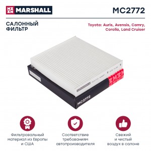 Фильтр салонный Toyota Camry V40 V50 06-  Land Cruiser 200 07-  RAV4 III IV 05-  MC2772 MARSHALL