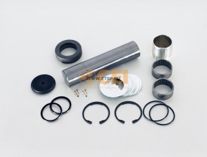 РМК шкворня 223.5*50/51 MAN F2000/M2000 94-05 с подшипником 230037 CEI