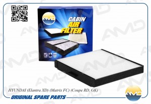 Фильтр салонный HYUNDAI Elantra XD, Matrix FC, Coupe RD, GK AMDFC26 AMD.FC26 AMD