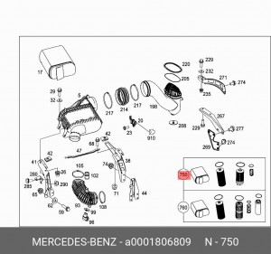 0001806809 КОМПЛЕКТ КАТРИДЖЕЙ ФИЛЬТР A0001806809 MERCEDES BENZ