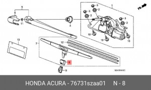 Крышка, скользящая направляющая HONDA 76731SZAA01 HONDA