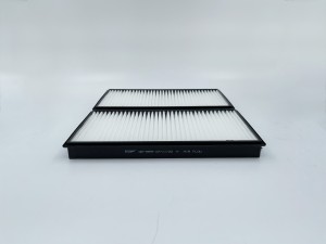 Фильтр салонный (2 шт.) BMW 7 (E65/E66) GB-9899 GB-9899 BIG FILTER