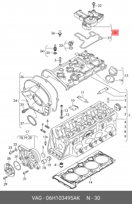 AUDI A4 [B8] (2007>) 06H 103 495 AK VAG