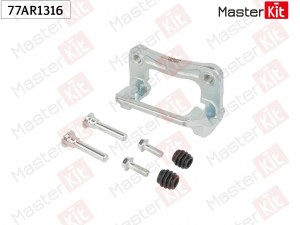Скоба тормозного суппорта зад. лев. Honda ACCORD VIII (CU)/(CW) 2008 - 77AR1316 77AR1316 MASTER KIT
