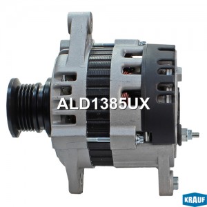 генератор! 12V 85A со шкивом\ Daewoo Espero/Cielo/Nexia 1.5 95-99 ALD1385UX KRAUF