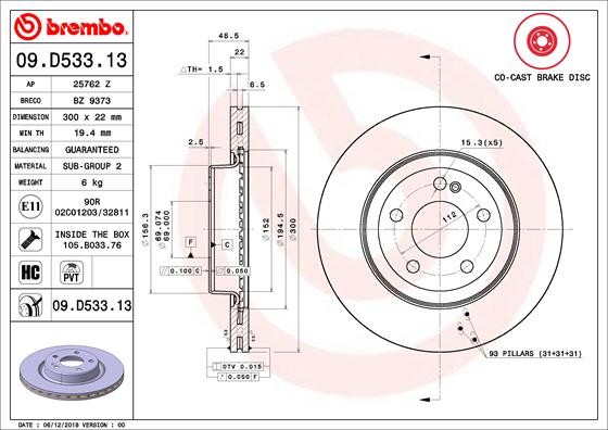 Диск тормозной 09.D533.13 09.D533.13 BREMBO