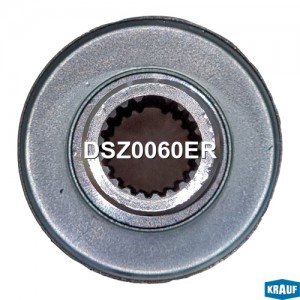 Карданный вал DSZ0060ER DSZ0060ER KRAUF