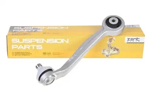 рычаг задний верхний левый!\ Audi A5/Q5 2.0-3.2/2.0TDi-3.0TDi 08> Z24891 ZENTPARTS