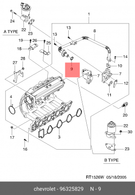 CHEVROLET ПРОКЛАДКА ТРУБКИ EGR 96325829 CHEVROLET