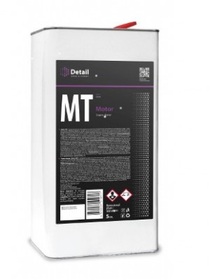 очиститель двигателя MT 'Motor'! (канистра 5 л)\ DT0136 DETAIL