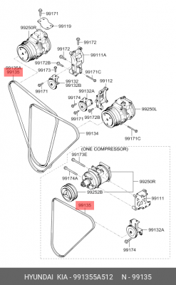 Ремень приводной клиновой 13х1473 HYUNDAI County кондиционера OE 991355A512 HYUNDAI KIA