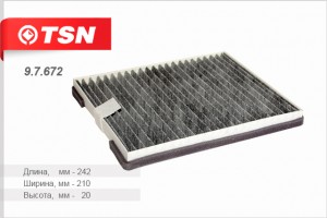 фильтр салона!угольныйВАЗ 2170 Priora с кондиционером HALLA 9.7.672 TSN