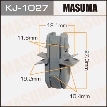Пистон обивки универсальный MASUMA KJ1027 MASUMA