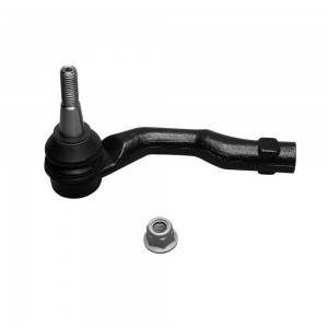 Наконечник рулевой передн. лев. VOLVO: XC90 15-, XC60 17- (M8070831) M8070831 MARSHALL