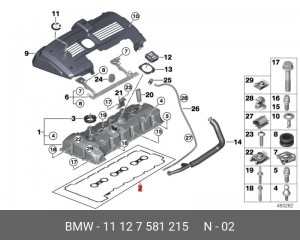 Прокладка крышки клапанной BMW 3 (E90,E91,E93),5 (E60) (N52) OE 11 12 7 581 215 BMW