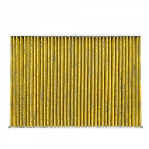Фильтр салонный O2CLEAN LAND ROVER RANGE ROVER 11-, VOLVO XC70 07-/XC60 08- AC01 AC0150B JS ASAKASHI