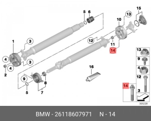 BMW m12x1,5x55-zns3 26 11 8 607 971 BMW
