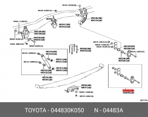 серьга рессоры!\ Toyota Hilux 2.5/3.0TD 05-15 04483-0K050 TOYOTA