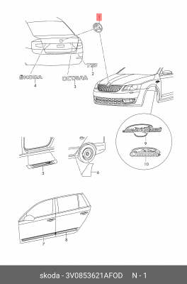 Эмблема SKODA OE 3V0 853 621 A FOD VAG