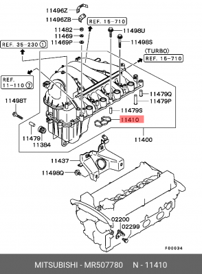 прокладка коллектора впускного! DG5A \Mitsubishi Carisma/Dion/Galant/Lancer/Legn MR507780 MITSUBISHI