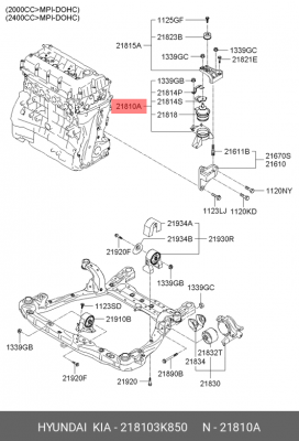 Опора двигателя HYUNDAI Sonata (05-),Grandeur (05-) (3.3) правая OE 218103K850 HYUNDAI KIA
