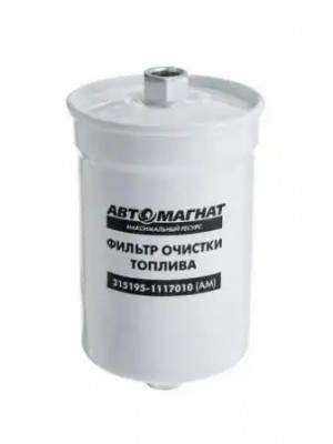 фильтр топливный! (гайка)\ УАЗ-3163/315195 3151951117010 AVTOMAGNAT