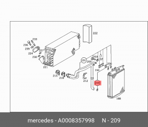 УПЛОТНЕНИЕ 0008357998 A 000 835 79 98 MERCEDES BENZ