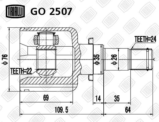 ШРУС внутренний левый Mazda 3 03- 1.6 MT GO2507 GO 2507 TRIALLI