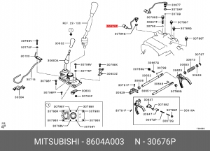 ДАТЧИК ЛАМПЫ ПОЛНОГО ПРИВОДА 8604A003 MITSUBISHI