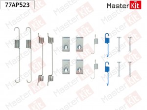 Комплект установочный барабанных колодок Mazda 323 S V (BA) 1992 - 2003 77AP523 77AP523 MASTER KIT