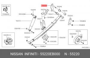 Скобы 55220-EB000 55220-EB000 NISSAN