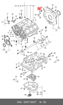 AUDI 100/80/A4/A6/A8 15*2,5*20 / трубки турбины 035 115 427 VAG