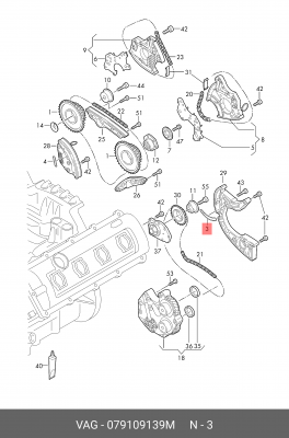 Прокладка AUDI A6 натяжителя цепи ГРМ OE 079 109 139 M VAG