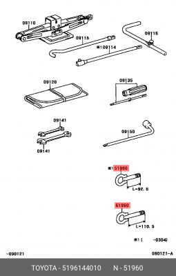 ПЕТЛЯ БУКСИРОВОЧНАЯ 51961-44010 51961-44010 TOYOTA