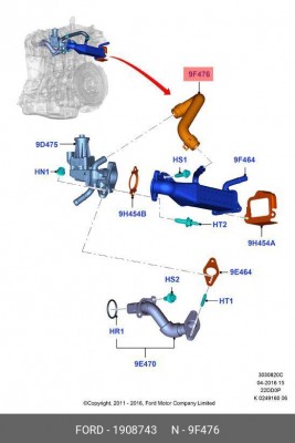 патрубок системы охлаждения! клапан EGR - теплообменник EGR\ Ford 2.2 1 908 743 FORD