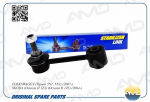 Стойка стабилизатора заднего VOLKSWAGEN Tiguan 5N1, 5N2, 2007-, SKODA Octavia II AMD.SL394 AMD