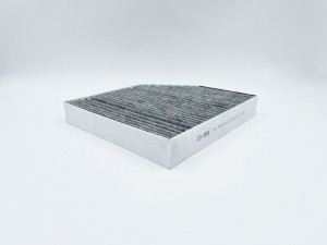 Фильтр салонный (угольный) GB-98079/C GB-98079/C BIG FILTER