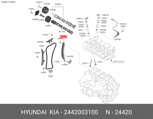успокоитель цепи ГРМ!\ Hyundai Solaris 1.4 12> 2442003100 HYUNDAI